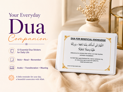 English Dua Stickers